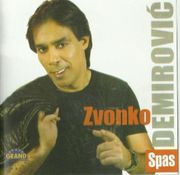 [Slika: 115275334_2014_a.jpg]