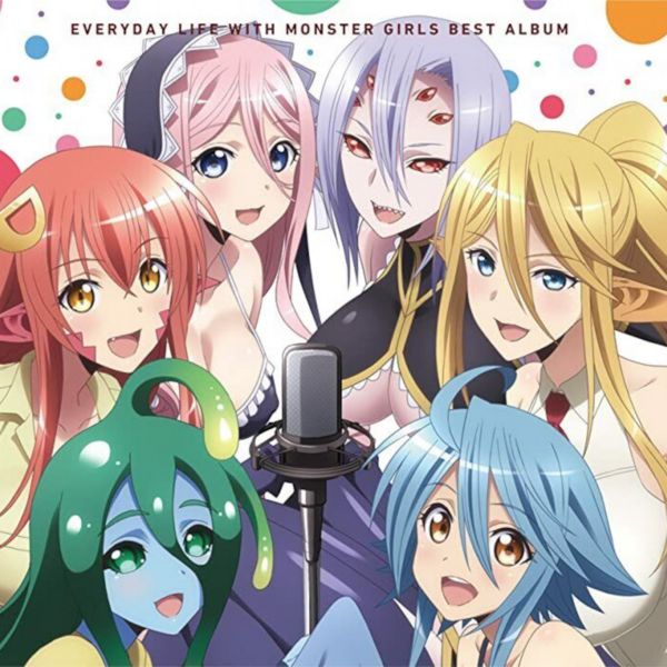 Monster Musume: Harem Simulator [v0.1.3]