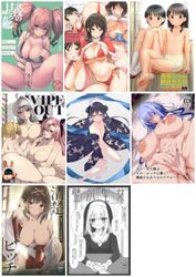 Free Image Hosting