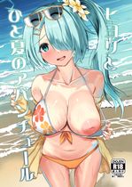 Free Image Hosting