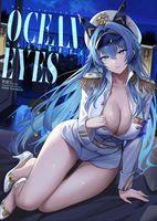 [Artbook] [Noir Complex (NR)] と面談する 1-4