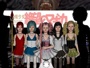 [VagrantsX] Puella Magi Despair * Magica / 魔法少女 絶望☆マギカ
