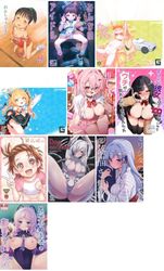 Free Image Hosting