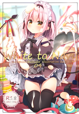 [Artbook] [うなぎやさん (花宮なつか)] White to Navy 1-4