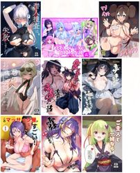Free Image Hosting