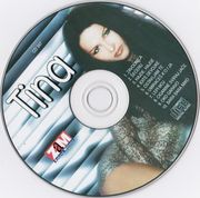 [Slika: 115737923_2000_CD.jpg]