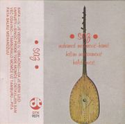 [Slika: 115817404_1981_Ka.jpg]