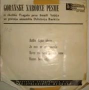 [Slika: 115819803_1970_b.jpg]