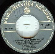 [Slika: 115819819_1970_va.jpg]