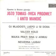 [Slika: 115822882_1971_b.jpg]