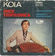 [Slika: 115836283_1978_a.jpg]