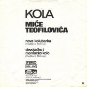 [Slika: 115836284_1978_b.jpg]