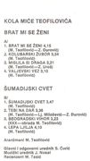 [Slika: 115836753_1986_Kb.jpg]