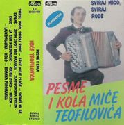[Slika: 115836877_1988_Ka.jpg]