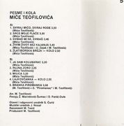 [Slika: 115836881_1988_Kb.jpg]