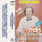 [Slika: 115836983_1990_Ka.jpg]