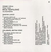 [Slika: 115836984_1990_Kb.jpg]