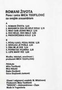 [Slika: 115836990_1991_Kb.jpg]