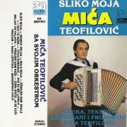 [Slika: 115836993_1992_Ka.jpg]