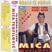 [Slika: 115836997_1995_Ka.jpg]