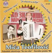 [Slika: 115837013_1998_a.jpg]