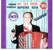 [Slika: 115837016_1.jpg]