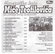 [Slika: 115837017_2.jpg]