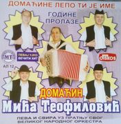 [Slika: 115837025_2001_a.jpg]