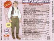 [Slika: 115837028_2001_b.jpg]