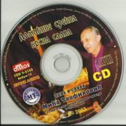 [Slika: 115837031_2003_b.jpg]