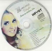 [Slika: 115842909_2011_CD.jpg]