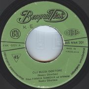 [Slika: 115876176_1971_va.jpg]