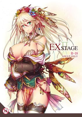 [Artbook] [アカラサマナ (から)] EXSTAGE II [DL版]