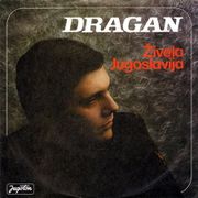 [Slika: 115914609_1980_a.jpeg]