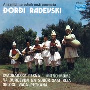 [Slika: 115934585_1974_a.jpg]