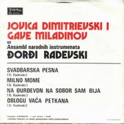 [Slika: 115934586_1974_b.jpg]