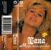 [Slika: 115963226_1988_Ka.jpg]