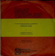 [Slika: 115974273_1975_b.jpg]