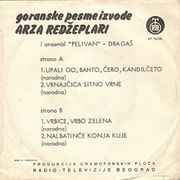 [Slika: 115974826_1974_b.jpg]