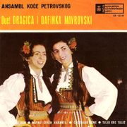[Slika: 116036460_1968_a.jpg]