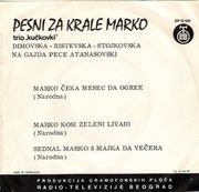 [Slika: 116061651_1972_b.jpeg]