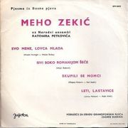 [Slika: 116079199_1967_b.jpg]