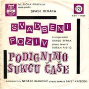 [Slika: 116079573_1971_b.jpg]