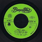 [Slika: 116079574_1971_va.jpg]