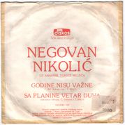 [Slika: 116086458_1980_b.jpg]