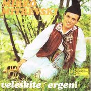 [Slika: 116089691_1970_a.jpg]