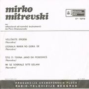 [Slika: 116089698_1970_b.jpg]