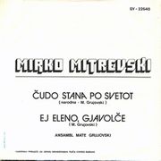 [Slika: 116089780_1974_b.jpg]