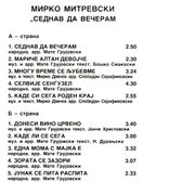 [Slika: 116089840_1991_Kb.jpg]