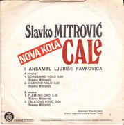 [Slika: 116104022_1980_b.jpg]